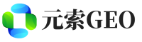 潮南区元索GEO